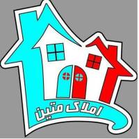 آژانس املاک تخصصی متین پروفایل