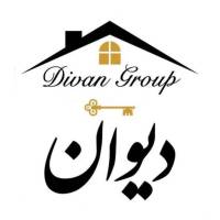 آژانس املاک دیوان پروفایل