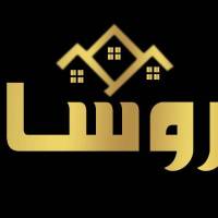 آژانس املاک دپارتمان ملکی روشا پروفایل