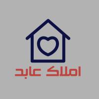 آژانس املاک عابد پروفایل