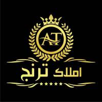 آژانس املاک ترنج پروفایل