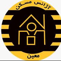 آژانس املاک مسکن معین پروفایل
