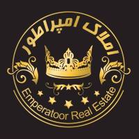 آژانس املاک امپراطور پروفایل