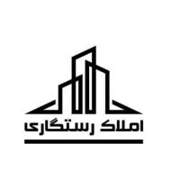 آژانس املاک بزرگ رستگاری پروفایل