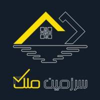 آژانس املاک سرزمین ملک پروفایل