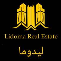 آژانس املاک لیدوما پروفایل