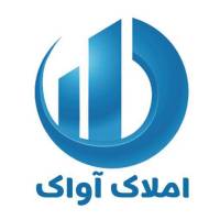 آژانس املاک آواک پروفایل