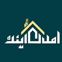 آژانس املاک آینده پروفایل