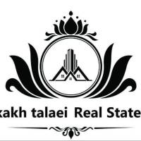 آژانس املاک کاخ طلایی شعبه اقلیمی پروفایل