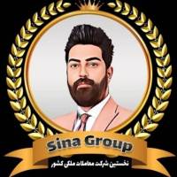 آژانس املاک شرکت سیناگروپ شعبه5 پروفایل