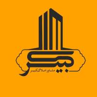 آژانس املاک کبیر پروفایل