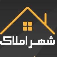 آژانس املاک شهر پروفایل