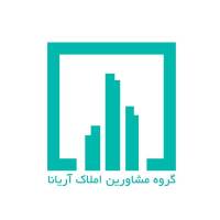 آژانس املاک آریانا پروفایل