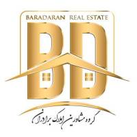آژانس املاک برادران پروفایل