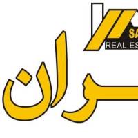 آژانس املاک مشاور سران پروفایل