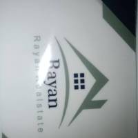 آژانس املاک رایان ابادان پروفایل