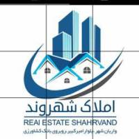 آژانس املاک شهروند پروفایل