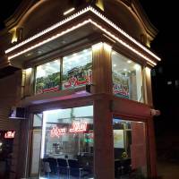 آژانس املاک سران پروفایل