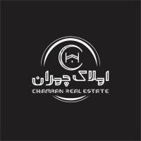 آژانس املاک چمران پروفایل