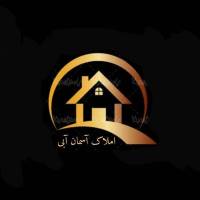 آژانس املاک آسمان آبی پروفایل