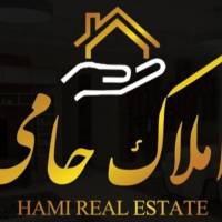 آژانس املاک حامی پروفایل