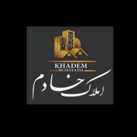 آژانس املاک خادم پروفایل