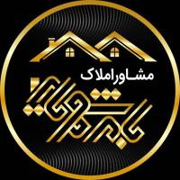 آژانس املاک مشاورین بام شهریار پروفایل