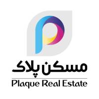 آژانس املاک مسکن پلاک پروفایل