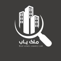 آژانس املاک ملک یاب یاسوج پروفایل