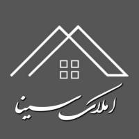 آژانس املاک سینا پروفایل