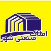 آژانس املاک صنعتی شهر پروفایل