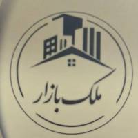 آژانس املاک ملک بازار پروفایل