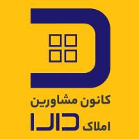 آژانس املاک دارا پروفایل