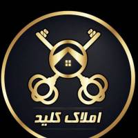 آژانس املاک دپارتمان مسکن کلید پروفایل