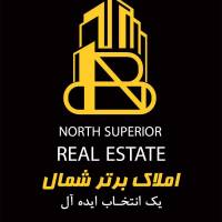 آژانس املاک برتر شمال پروفایل