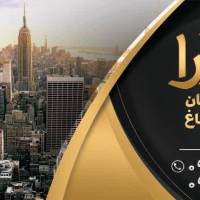 آژانس املاک شهر آرا شعبه یک و دو پروفایل