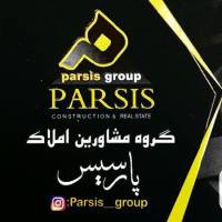 آژانس املاک مشاورین بزرگ پارسیس پروفایل