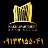 آژانس املاک کاخ پروفایل