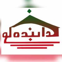 آژانس املاک خدابنده لو پروفایل