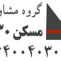آژانس املاک گروه مشاوران مسکن 4030 پروفایل