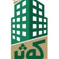 آژانس املاک کوثر پروفایل