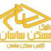 آژانس املاک مسکن ساسان ولنجک پروفایل