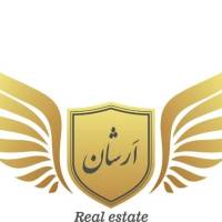 آژانس املاک دپارتمان تخصصی ملک ا رشان پروفایل