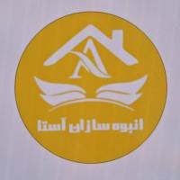 آژانس املاک دفتر آستا پروفایل