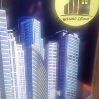 آژانس املاک مسکن خسروی پروفایل