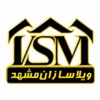آژانس املاک ویلاسازان مشهد پروفایل