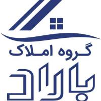 آژانس املاک گروه بزرگ مشاورین باراد پروفایل