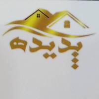 آژانس املاک پدیده شیراز پروفایل
