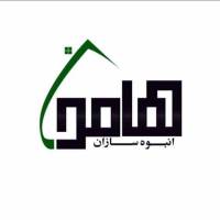 آژانس املاک شرکت انبوه سازان هامون پروفایل