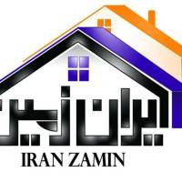 آژانس املاک ایران زمین پروفایل